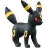 Takara Tomy Pocket Monsters Moncolle MS-21 Umbreon Collectible Figure 10cm
