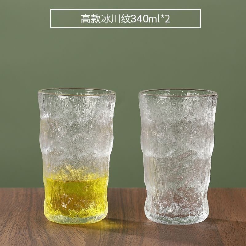 Glacier Glass Cup Ins Drinkware Coffee Beer Beverage Wine Cocktail Simple Transparent Glass Cup Home Kitchen Dining Bar Gift