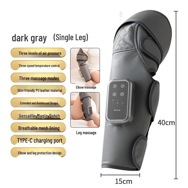 

E7 8866 Heated Leg Massager