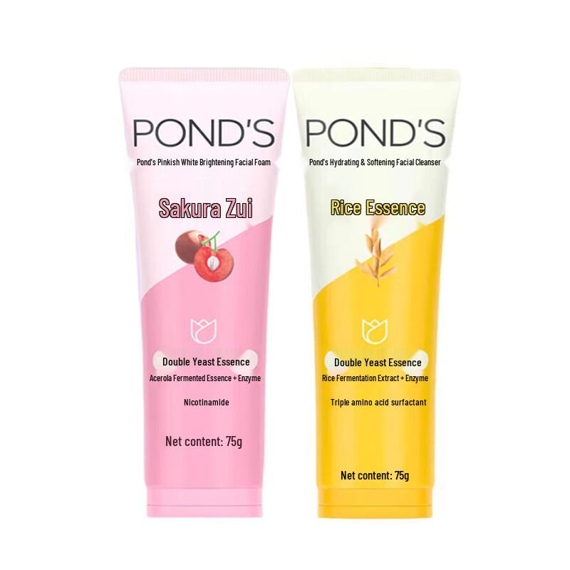 

POND S Facial Cleanser Duo Pack (Hydrating & Pinkish Brightening)