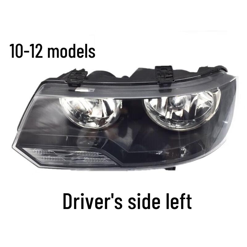 Front Headlight Assembly for Volkswagen Jetta King 2010-2012 Models