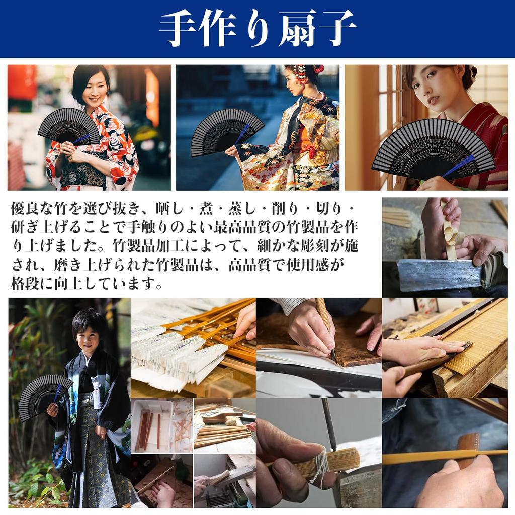 Warudo Folding Premium Japanese Gift with Bamboo Folding Short Fireworks Festival Gift Men's Fan, Durable, Silk, Style, Popular, Boxed, Stylish, Bag,