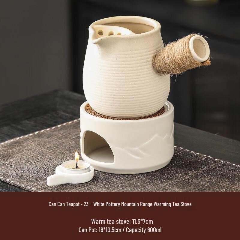 Chaxun White Pottery Tea Warmer Set