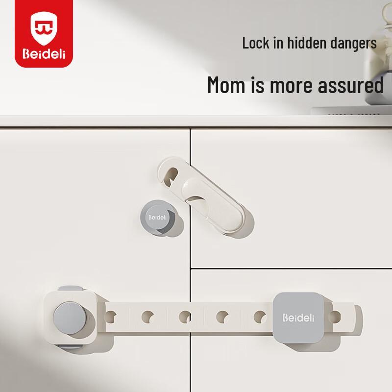 Baideli Child Safety Long Locks