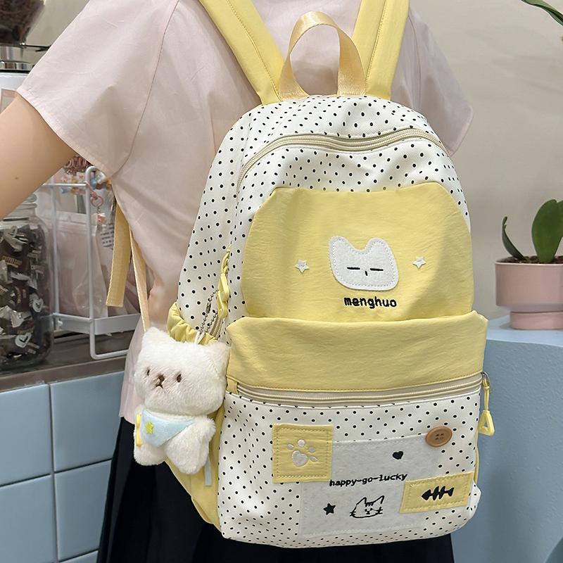 Women's Cartoon Backpack Large Capacity Student Schoolbag