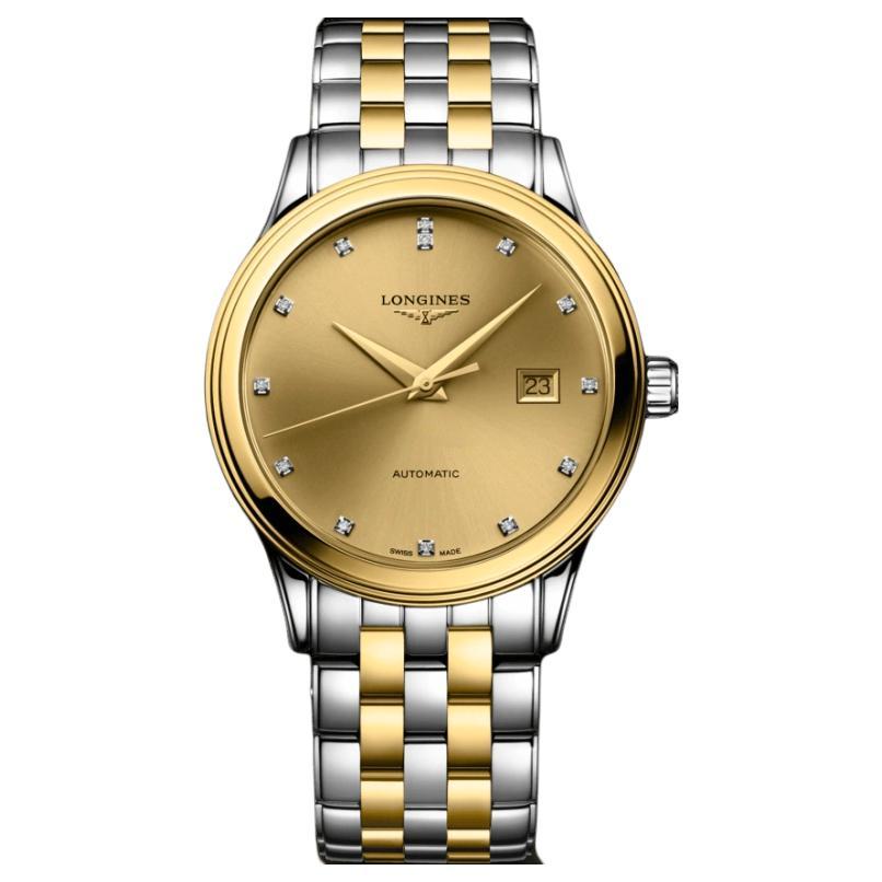 LONGINES Military Flag Series Automatic Mechanical