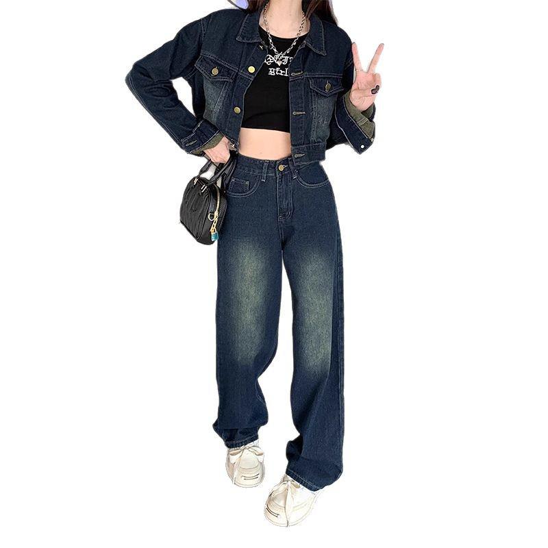 Women's Trendy Retro Wide-Leg Jeans - Spring & Autumn Style 2025