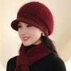 Women's Warm Dual-use Pullover Sports Hat Casual Ear Cap