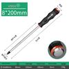 Multi-Function Screwdriver Tool Set: Cross-Head, Slotted, Torx, Flat-Head, Hammer-Compatible