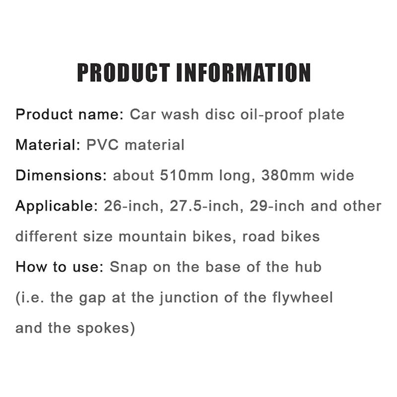 Bicycle Motorcycle Washing Disc Brake Cleaning Protection Cover Anti Grime Guard Wheel Cover For Road Mountain Bike