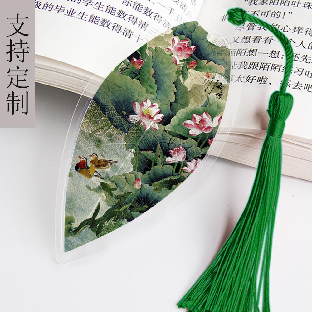 Ancient Chinese Landscape Painting Bookmark Beautiful Beautiful Leaf Vein Bookmark Gift To Classmates and Friends