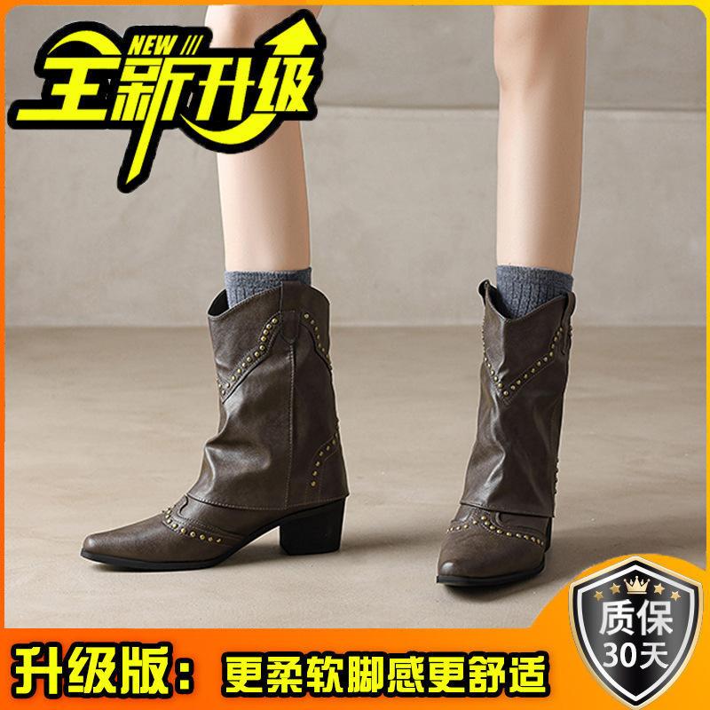 Retro European and American short boots autumn and winter design sense rivet pipe boots small pointed western cowboy knight boots