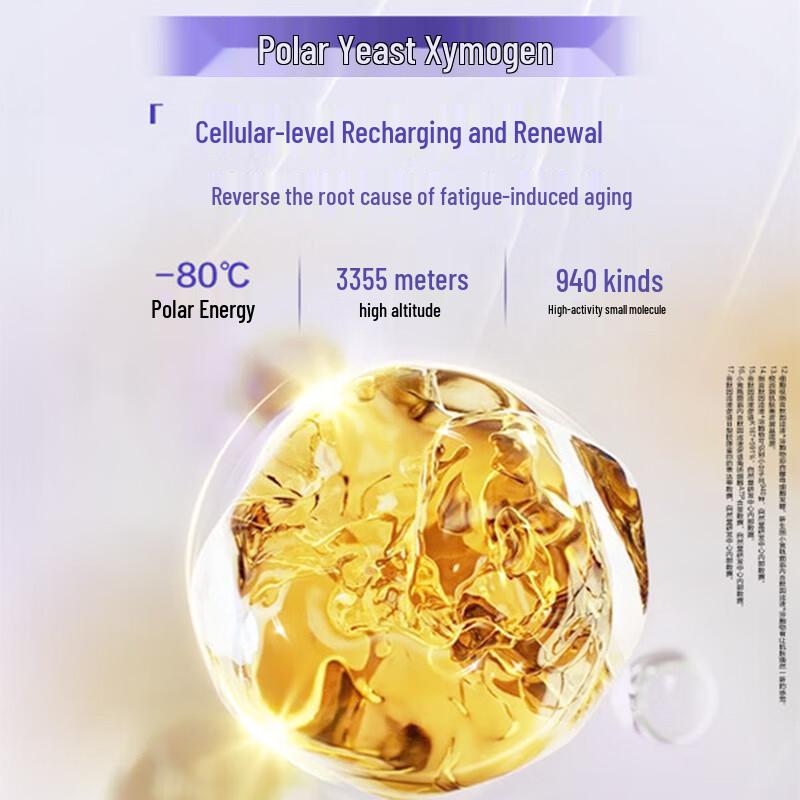 CHANDO Firming Anti-Wrinkle Essence Cream