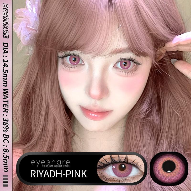 Eyeshare 1 Pair Pink Purple Contact Lenses for Eyes Colored Cosplay Softlens Natural Colorful Makeup Lens Cosmetics