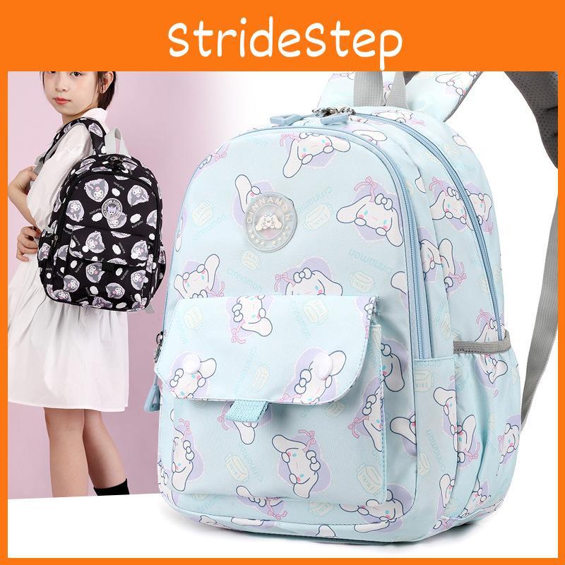 Adorable Cartoon Lightweight Kids Kindergarten Backpack Versatile Casual Outdoor Travel Bag