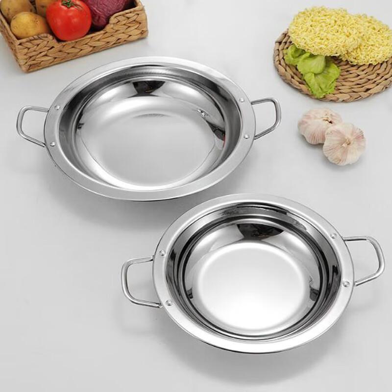 LISM Stainless Steel Wide-Rim Pot