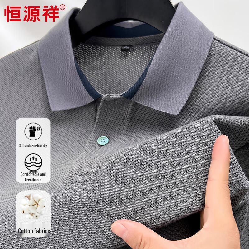 Hengyuanxiang Herren 40S Langstapel-Baumwolle Langarm-Polo-T-Shirt