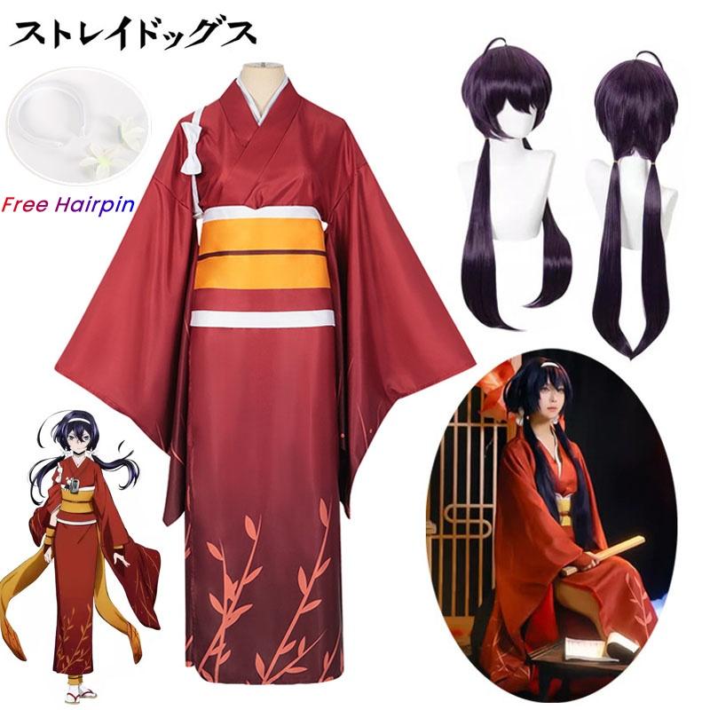 Izumi Kyouka Cosplay Costume Izumi Kyouka Kimono Anime Izumi Kyouka Full Set for Halloween Party Outfit for Women Girls