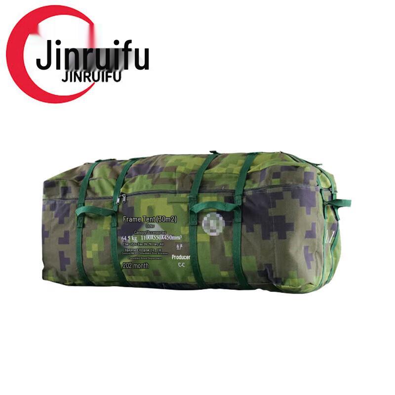Outdoor Frame Tent Storage Bag