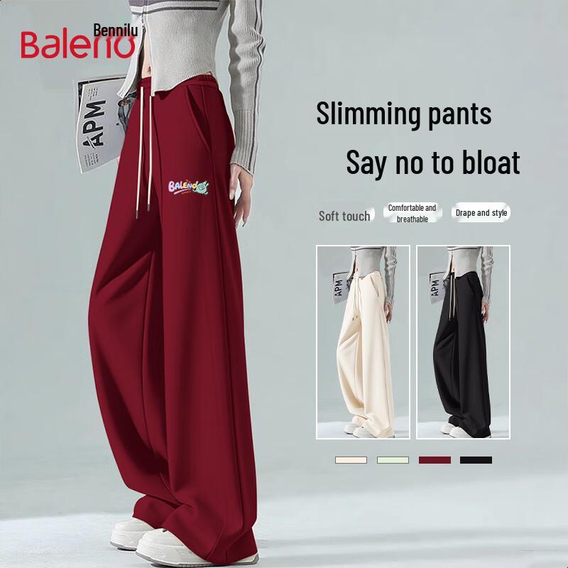 Baleno Women's Loose Straight-Leg Sweatpants