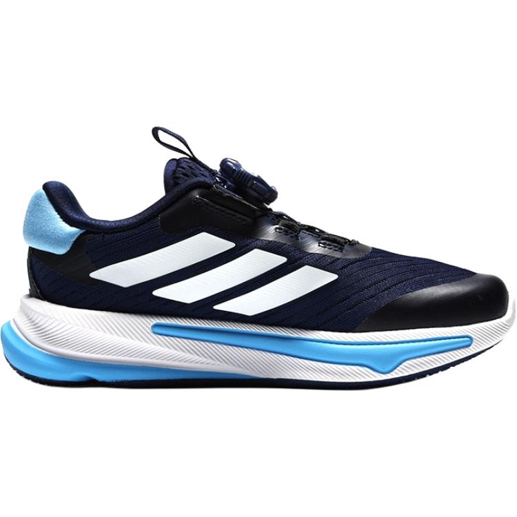 New Adidas Supernova Ease Low Top Kids' Running Shoes Dark Blue Kids' HP3576