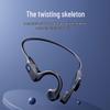 2025 X7 Bone Conduction Wireless Over-Ear Bluetooth Headphones with Sports Display & Dual Mode