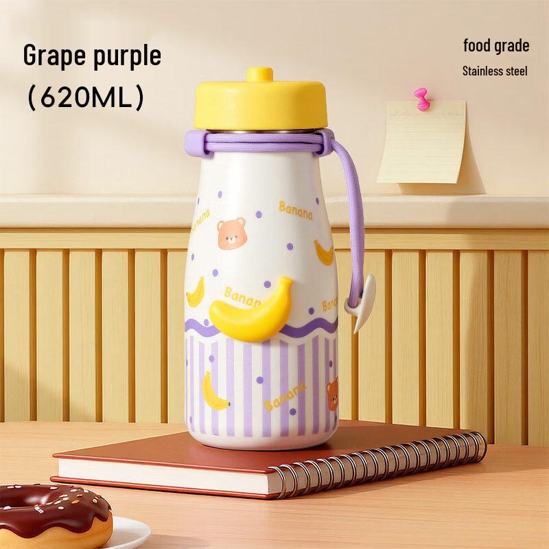 OLOEY Stainless Steel Insulated Tumbler with Handle