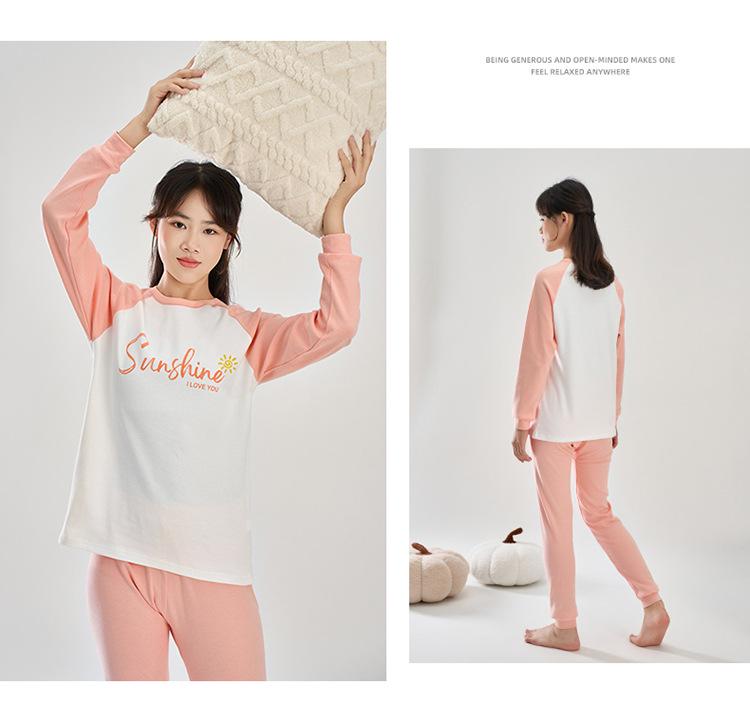 Thermounterwäsche-Set für Kinder: Weiche Baumwoll-Basisschicht-Pyjamas für Jungen und Mädchen - Perfekt für Herbst- und Winterkleidung.