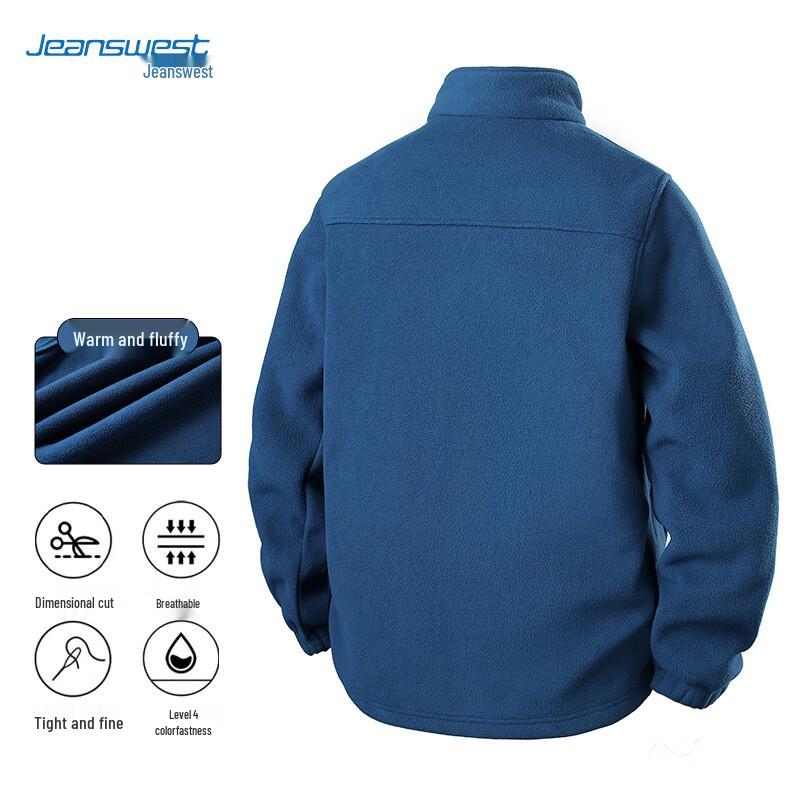 JEANSWEST Men's Fleece-Lined Stand-Up Collar Jacket
