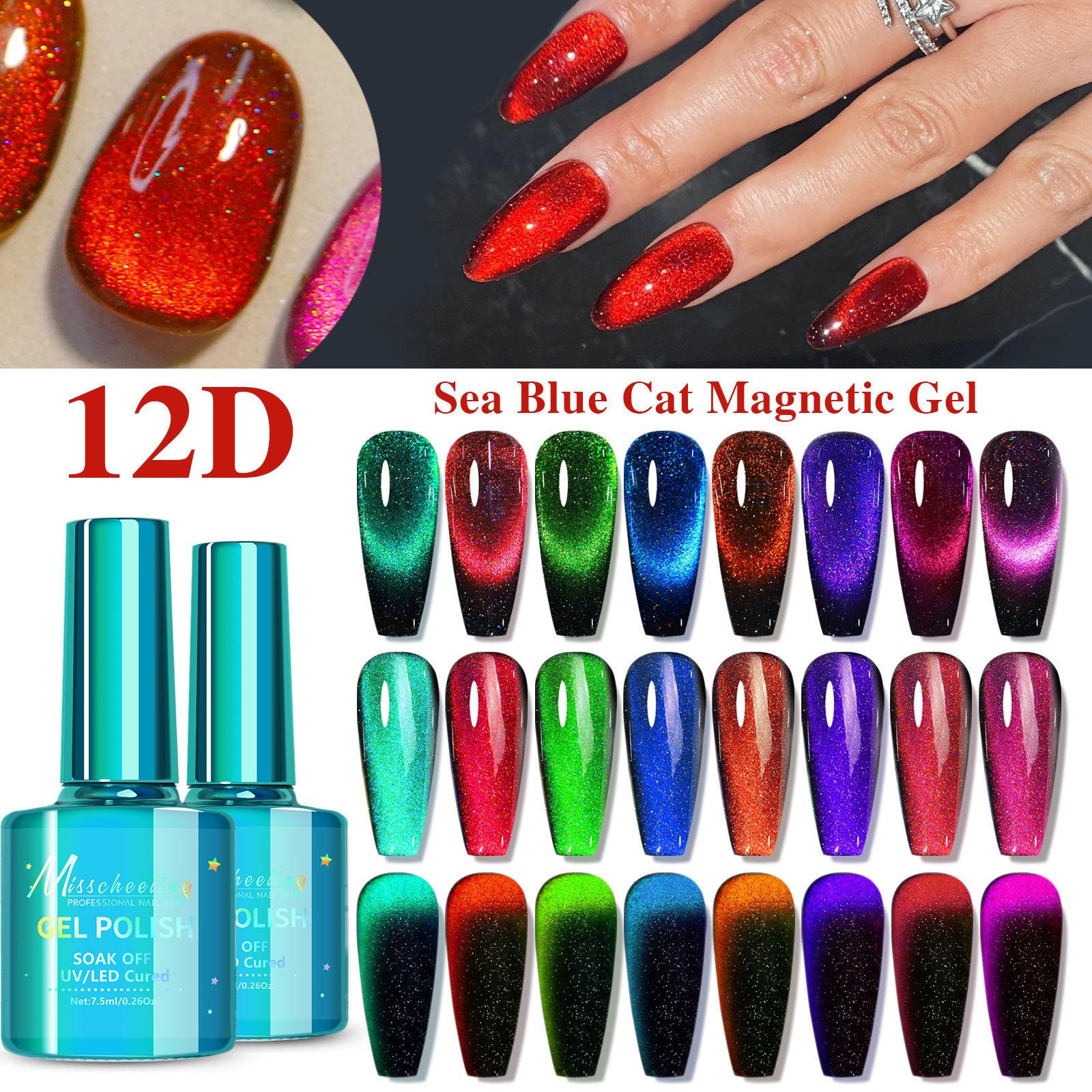 

Лак для ногтей с лазерным эффектом Gemstone Cat s Eye Gel