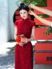 Lace Jacquard Crescent Sleeve Long Cheongsam Dress - 2025 New Style for Mother’s Wedding Banquet