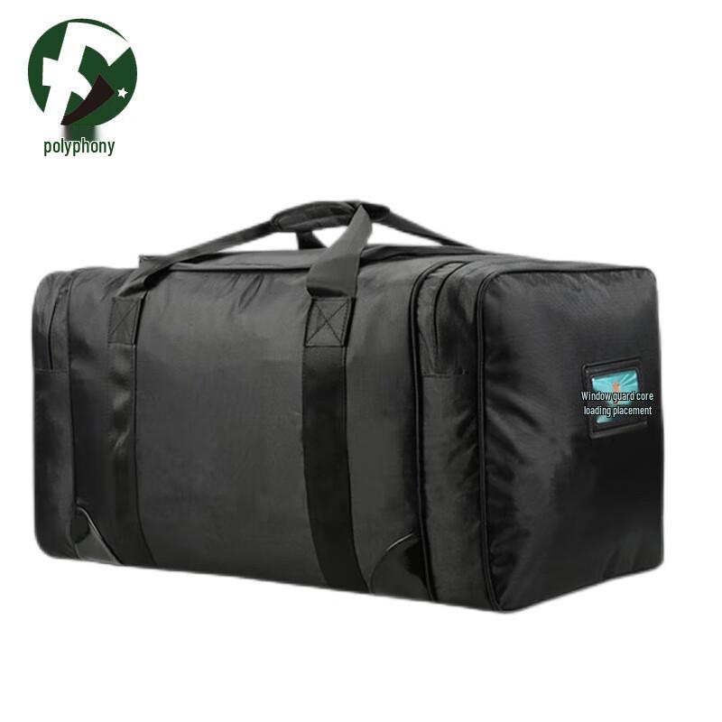 Fuyin FY-2713 Transport Bag