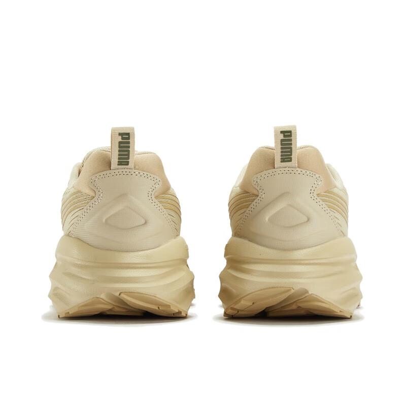 Puma Hypnotisch Abriebfest Niedrig geschnitten Freizeit Schuhe Unisex Beige 403952-04