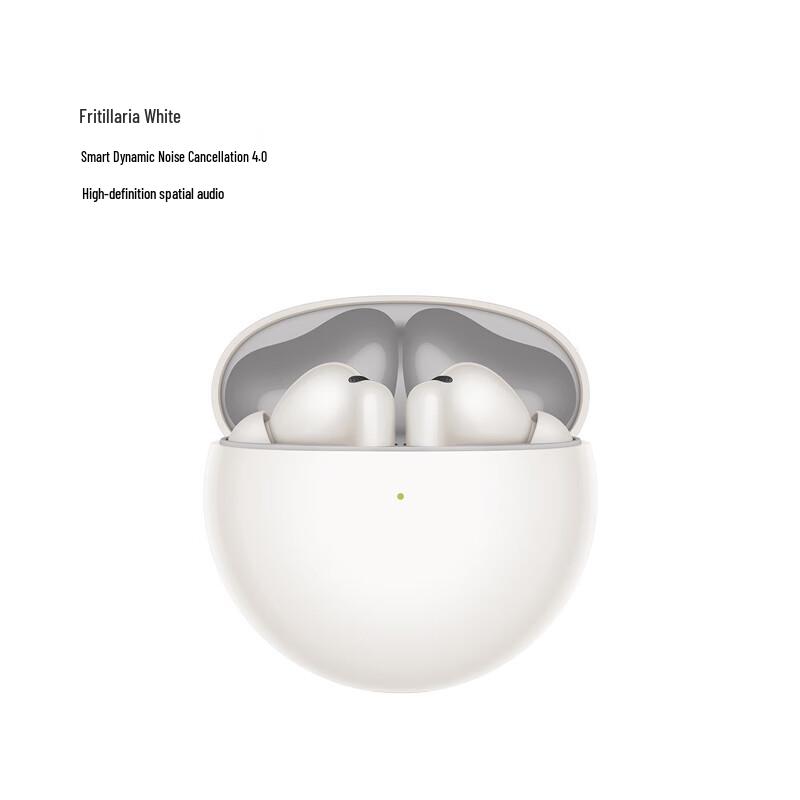 

HUAWEI FreeBuds 7i True Wireless Noise-Cancelling Earbuds