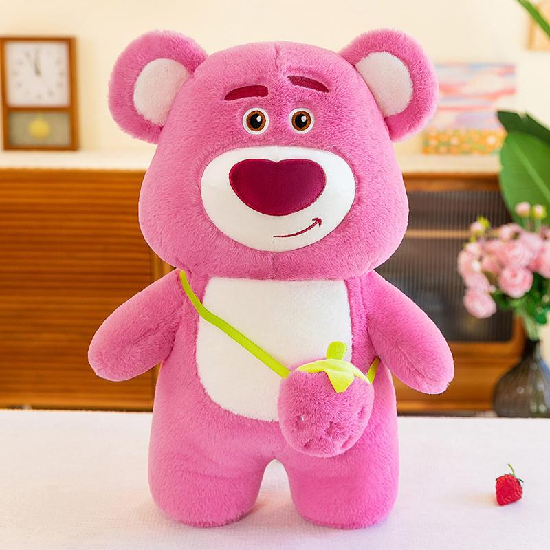 

Love Lotso Bear Plush Toy Cute Cartoon Strawberry Girl Sleeping Holiday Gift 40cm
