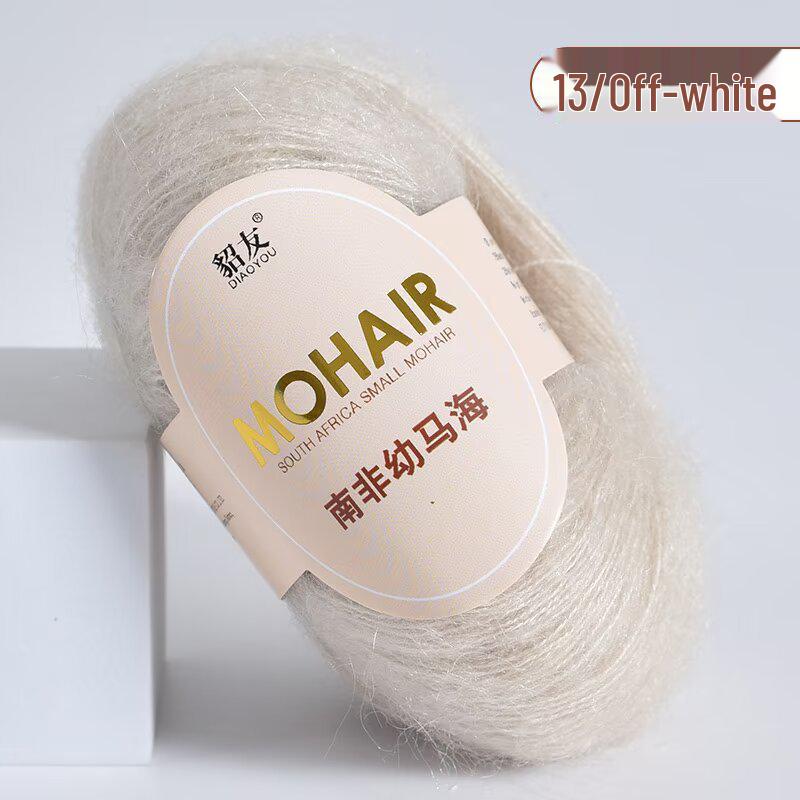 25g South African Super Kid Mohair Wool Yarn - Fine Spun Long Hair for Hand-Knitted Shawls
