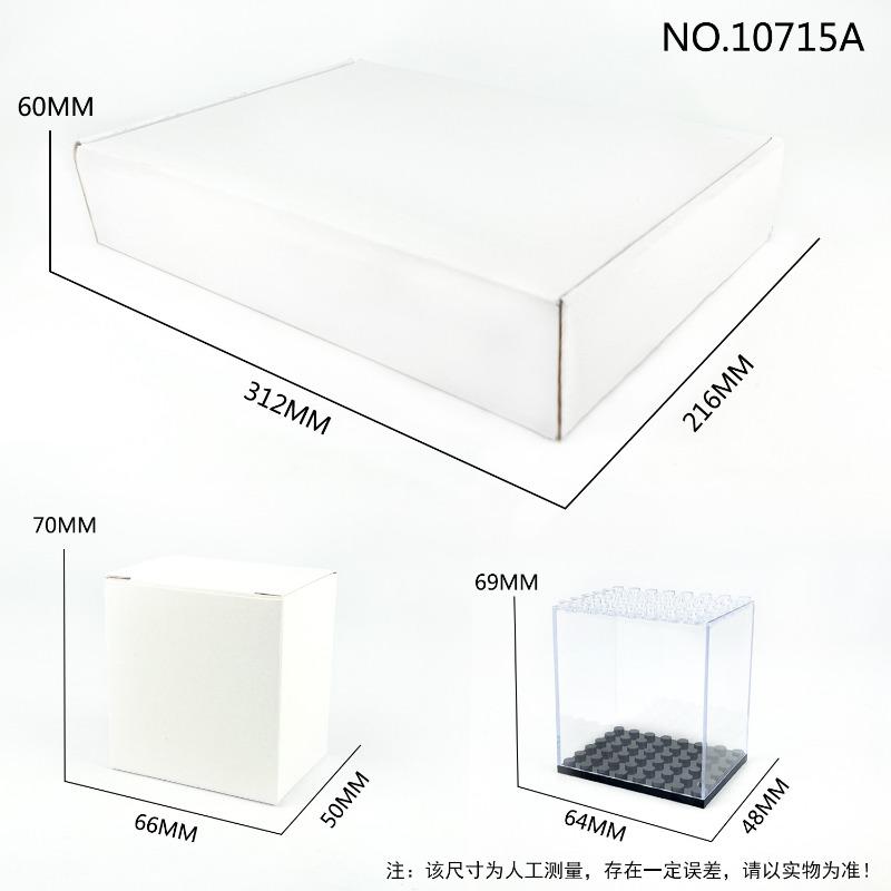 Transparent display box for children's small particles children teachers and doctors. toys kids toys toys action figures