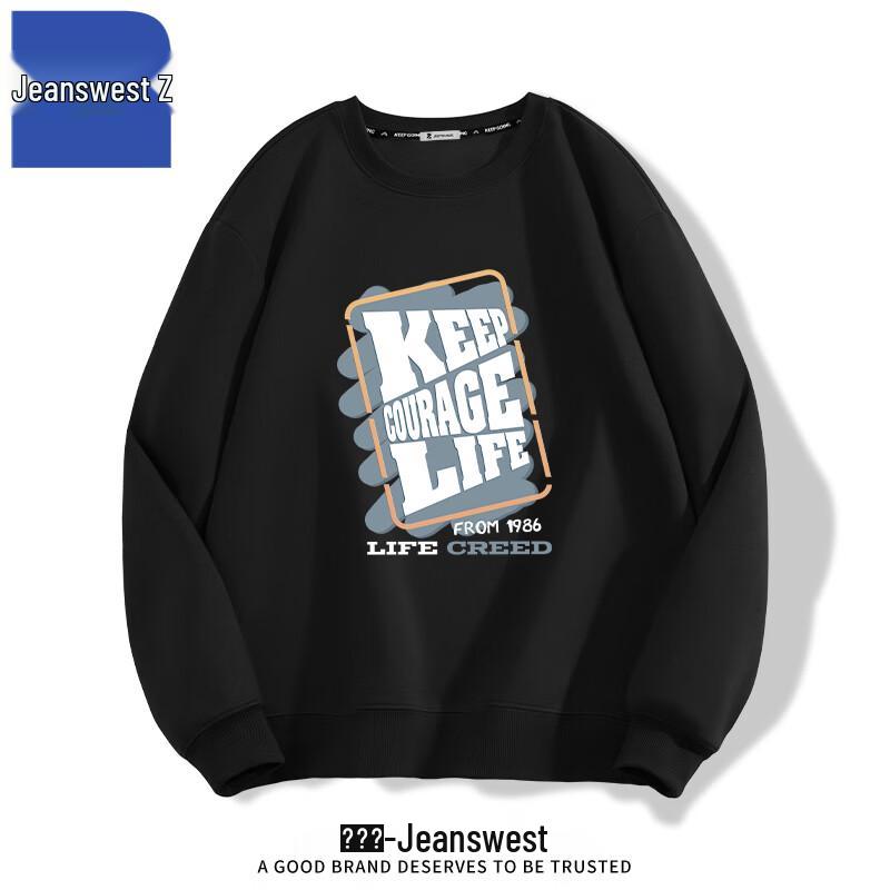 

Мужской свитшот Janvess серии Z свободного кроя с круглым вырезом T1002 XL