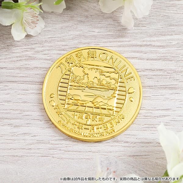 Touken Ranbu ONLINE Touken Danshi Crest Medal Tsurumaru Kuninaga