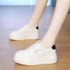 Little White Shoes Women's Summer New Thick-soled Muffin Board Shoes Versatile Basic Four-season Casual Sports Shoes Women's