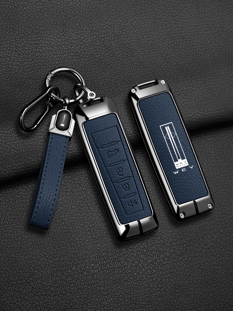 

Alloy Leather Car Key Case Cover For Great Wall Wey Coffee 01 02 Tank 300 Vv5 Vv6 Vv7 A1 A3 A4 A5 A7 A8 Protector Keychain