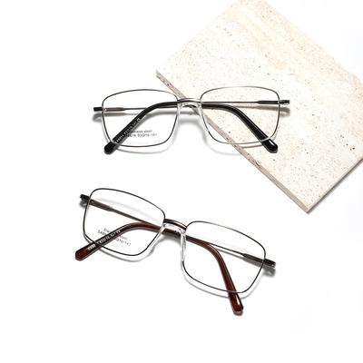 Glasses Metal Square Simple Frame Plain Glasses Female Saddle Nose Pad Flat Glasses Male