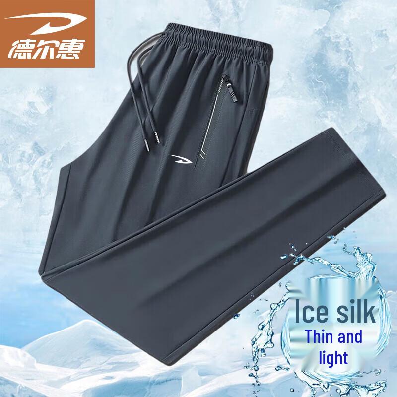 

Deerhui Men s Ice Silk Quick-Dry Casual Long Pants M