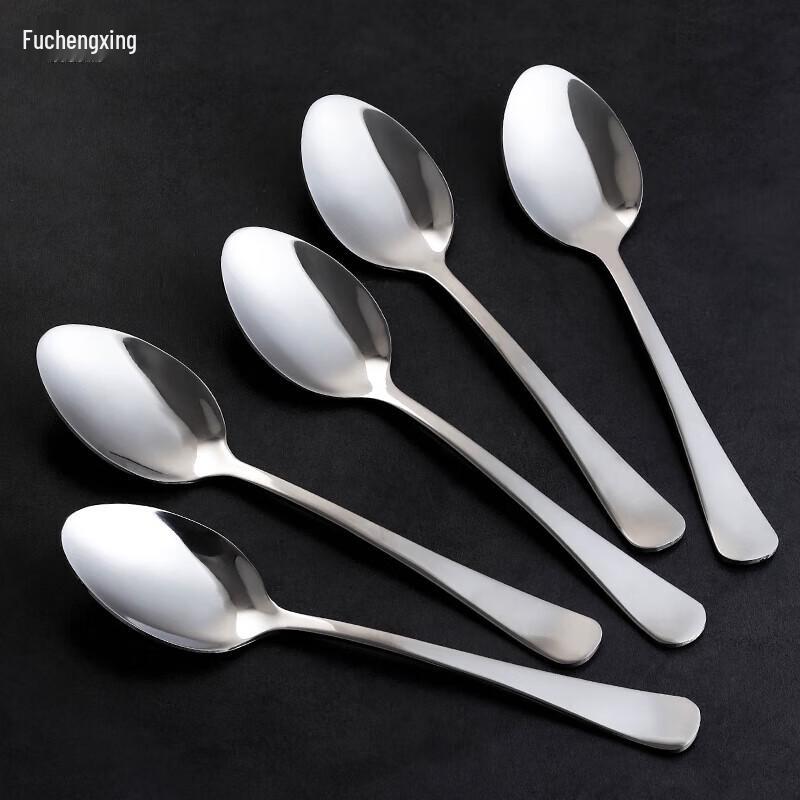 FU CHENG HANG H3 Series 5-Piece Stainless Steel Spoon Set