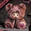 400% Big Doll Series Maymei Rebel Doll Trendy Blind Box Cute Plush Pendant Decorations Mystery Gift Box For Girls Surprise Gifts