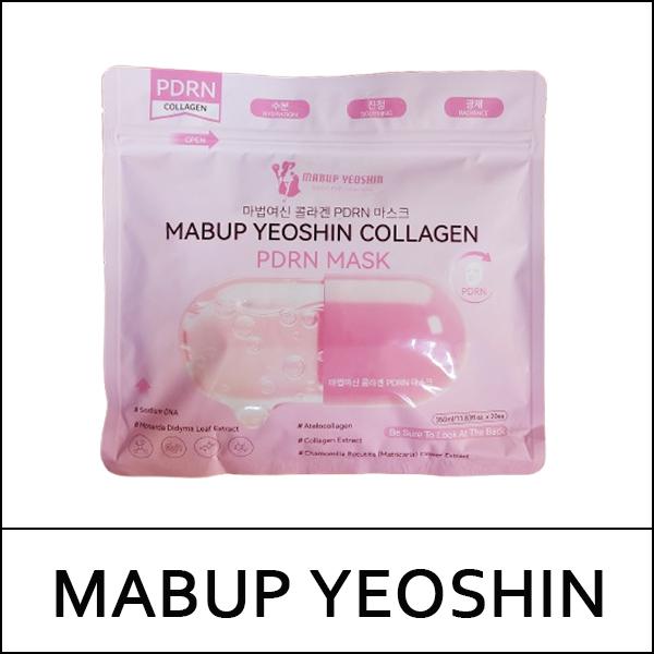 [MABUP YEOSHIN] (bo5) Kollagen PDRN Maske (20 Blätter) 350ml
