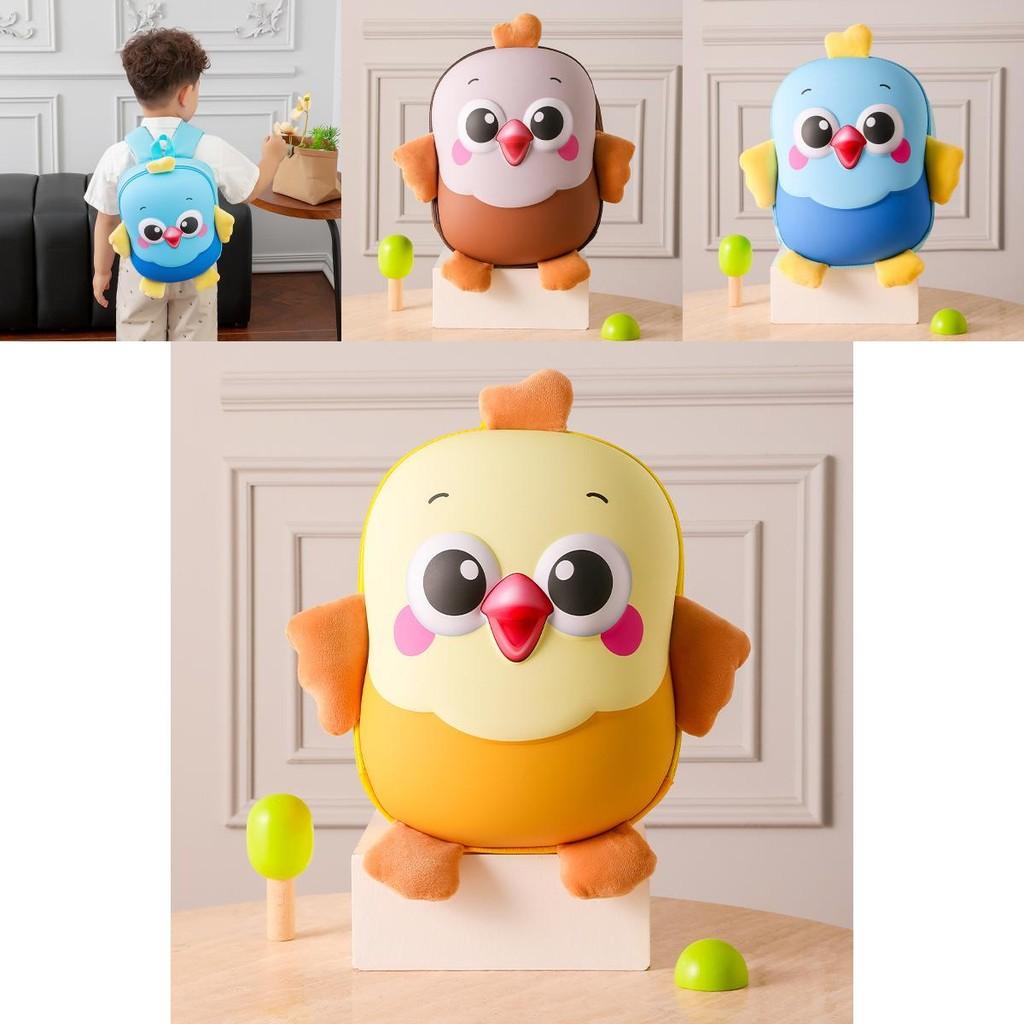 Cartoon Little Bird Kids School Bag Made Of Oxford Cloth With Durable Stitching For Children