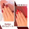 Gellen Color Gel Set Red Glitter Gel Nail Set for Party Nails Compatible Salon Quality 6-Color (8ml each) - - - UV/LED - Soak-Off -