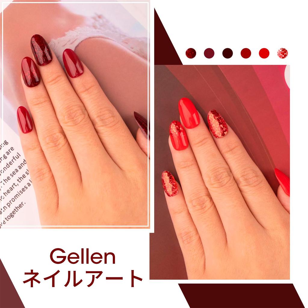 Gellen Color Gel Set Red Glitter Gel Nail Set for Party Nails Compatible Salon Quality 6-Color (8ml each) - - - UV/LED - Soak-Off -