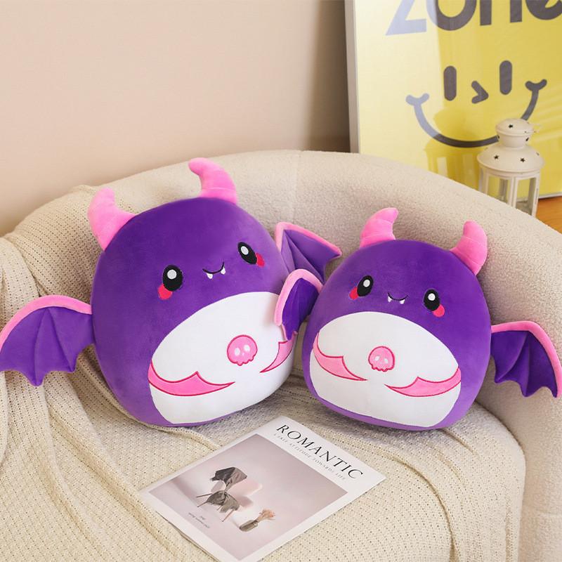 Bat Cartoon Purple Dumpling Plush Toy Cute Girl Children Halloween Gift Doll